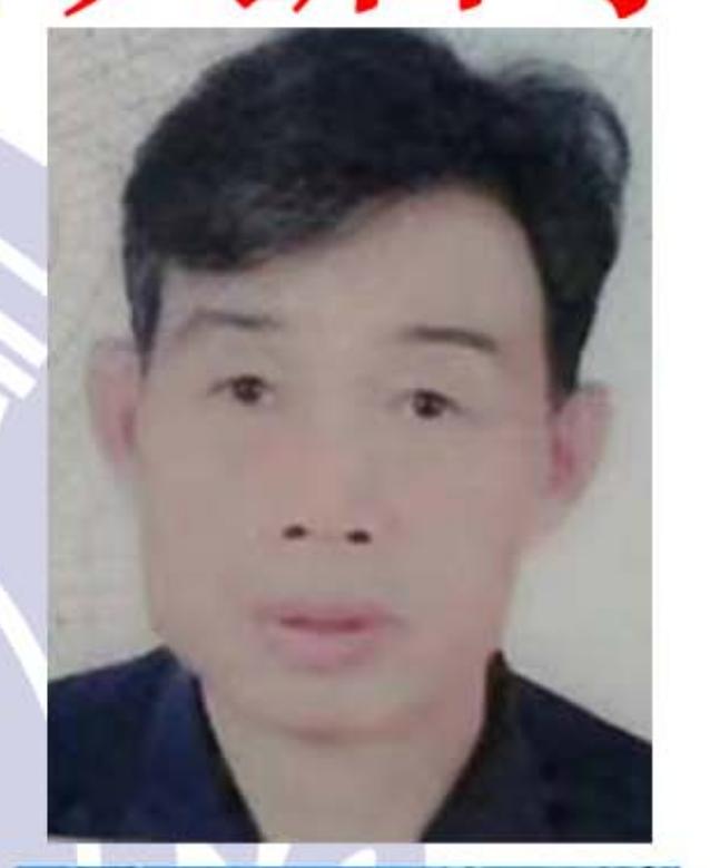 走失者照片 汕头市寻人：七旬老人失联，戴鸭舌帽...