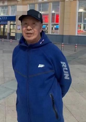 走失者照片 黑河市北安市急寻：八旬老人走失，穿...