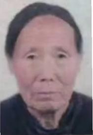 走失者照片 泰安市新泰市急寻：八旬老太走失，患...