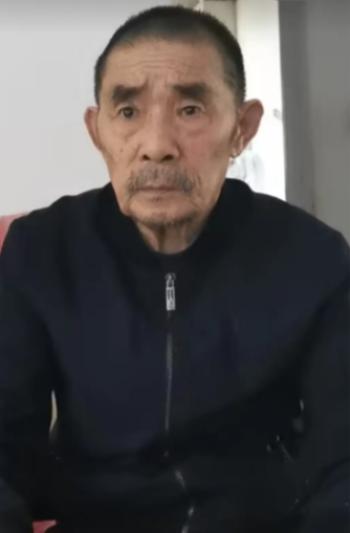 走失者照片 成都市寻人：八旬老人走失，穿灰色衣...