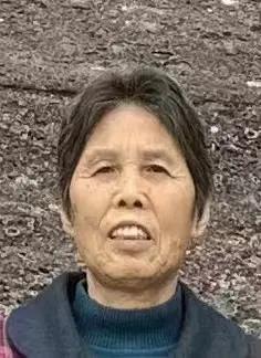 走失者照片 娄底市急寻：七旬老太失联，高1米5...