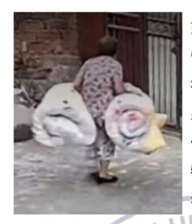 走失者照片 景德镇市乐平市寻人：七旬老太走失，...