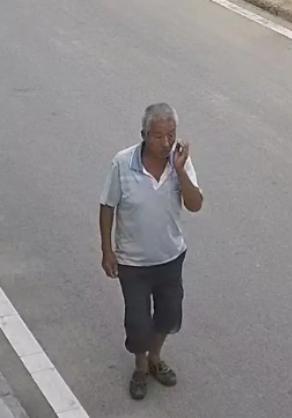 走失者照片 临汾市霍州市寻人：七旬老人走失，患...
