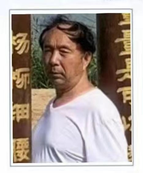 走失者照片 南阳市寻人：七旬老人走失，患精神分...