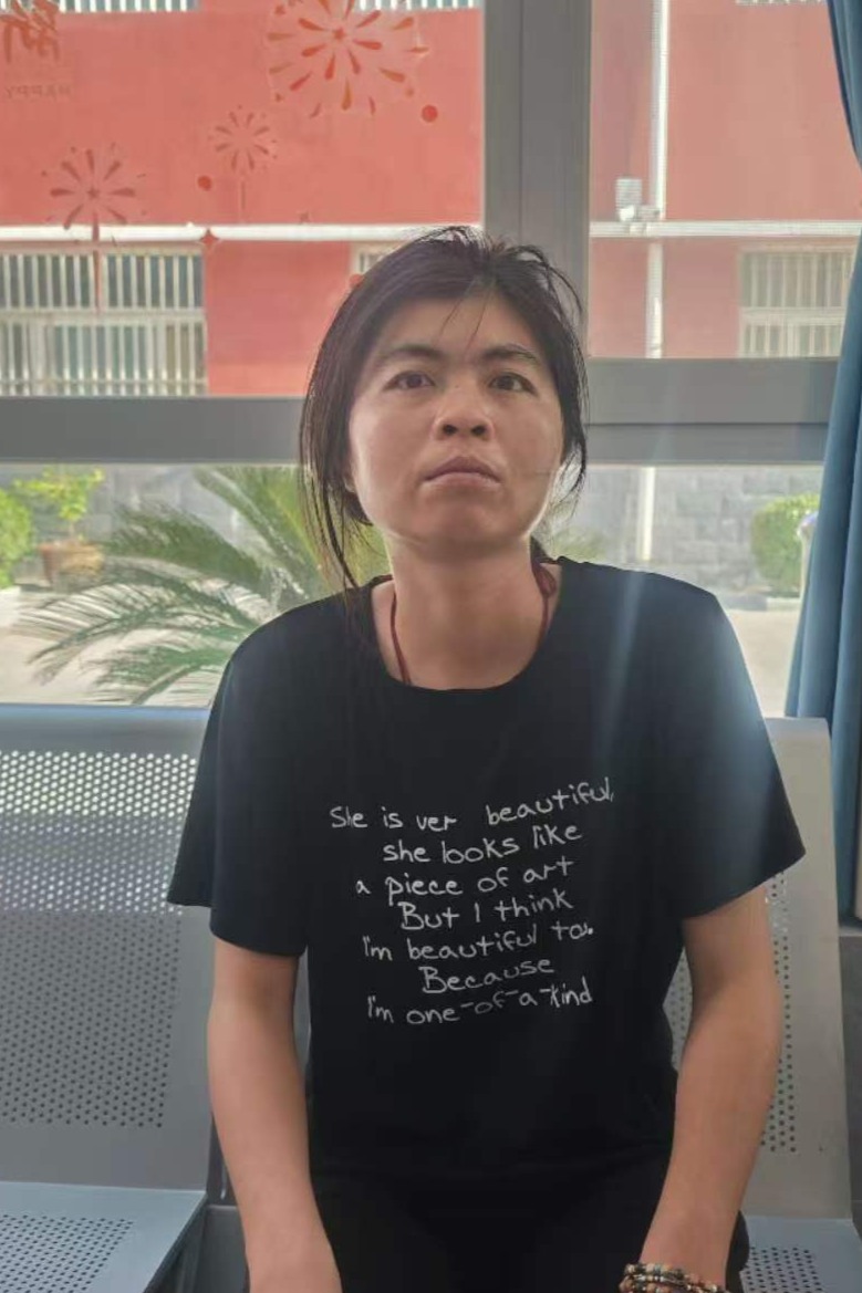 走失者照片 全国救助站