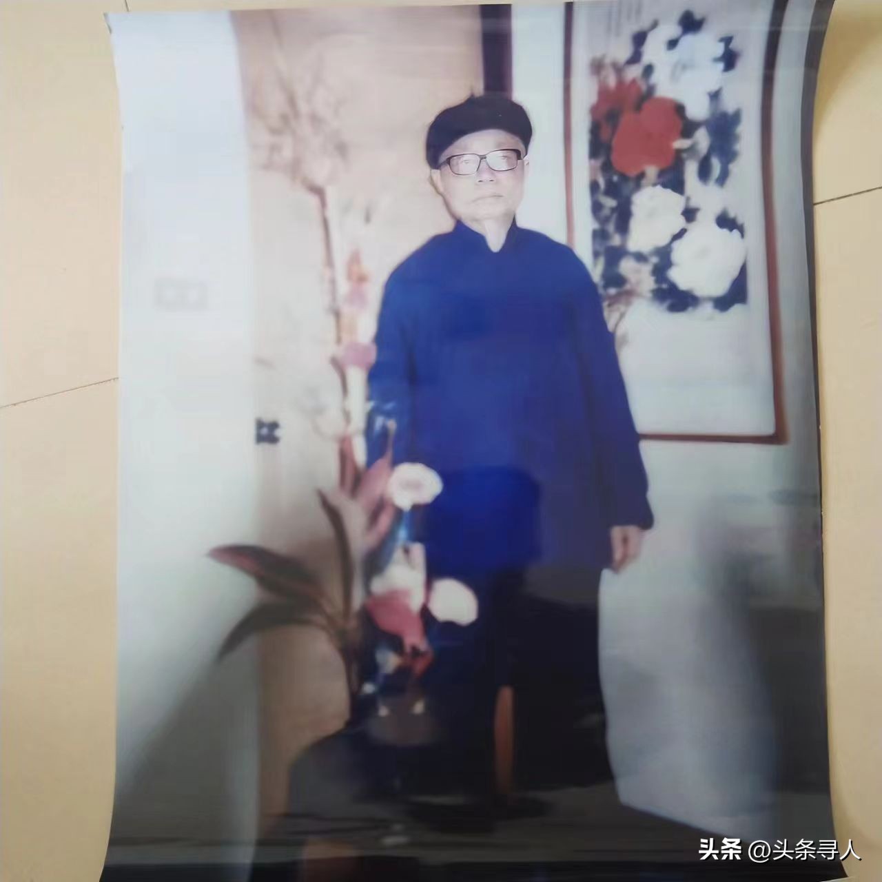 走失者照片 寻台湾老兵王国器:海南老家为其超度...