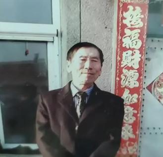 走失者照片 铁岭市开原市急寻：七旬老人走失，患...