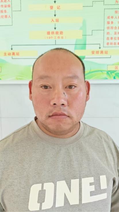 走失者照片 焦作市寻亲：青年男子被救助，穿灰色...