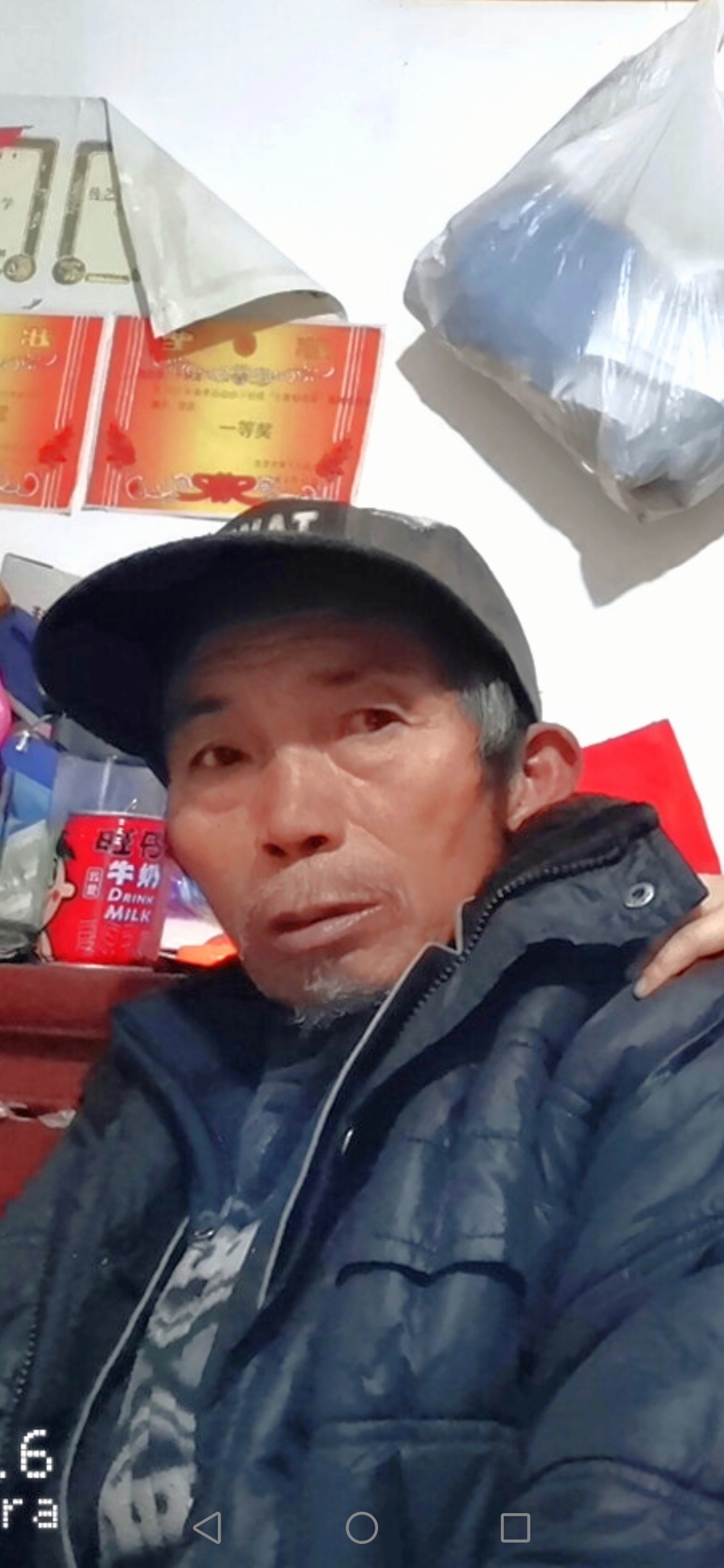 走失者照片 黔东南州凯里市急寻：六旬老人失联，...