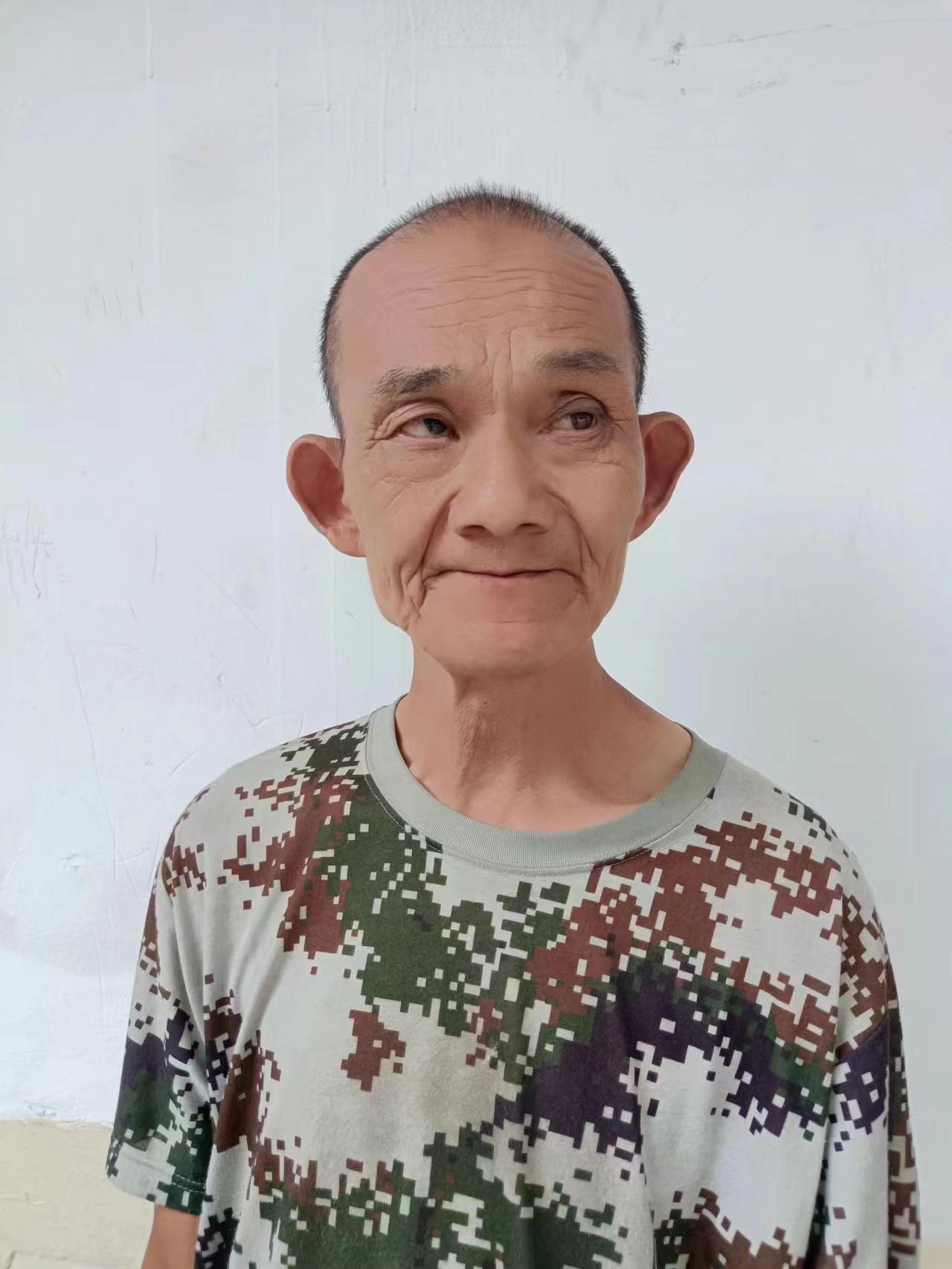 走失者照片 济南市寻亲：中年男子被救助多年，高...