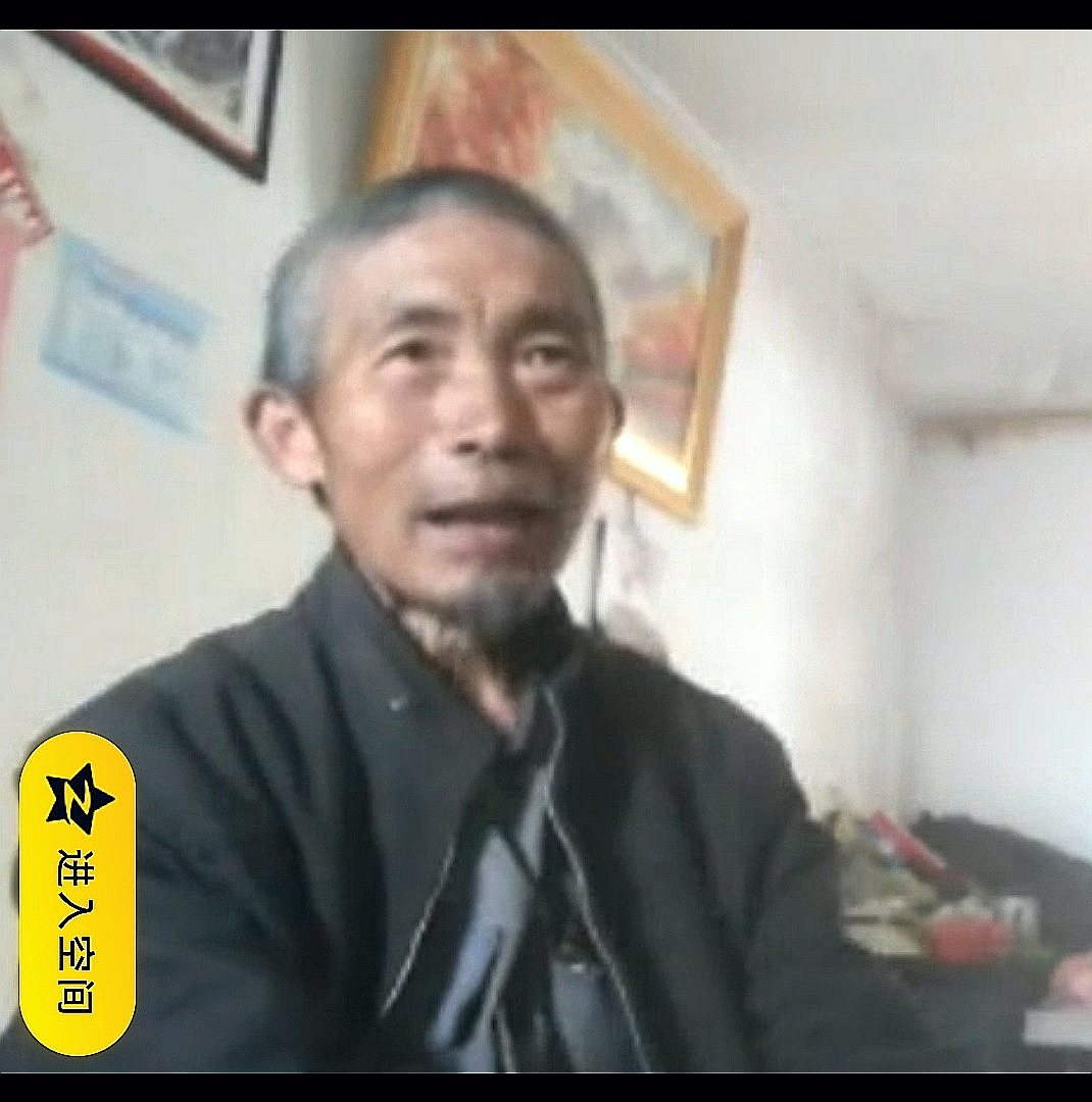 走失者照片 黔东南州凯里市急寻：六旬老人失联，...
