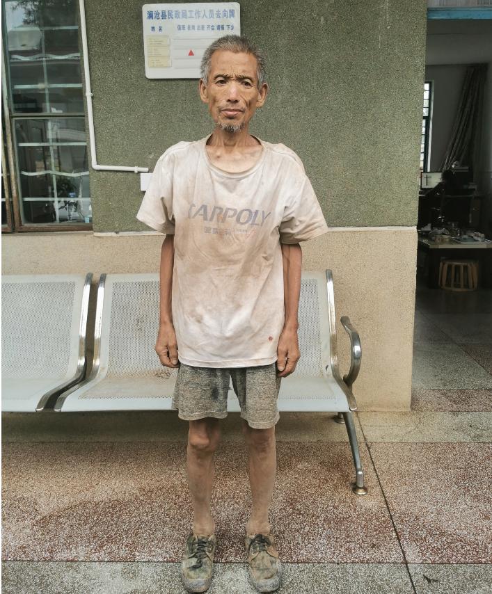 走失者照片 普洱市寻亲：六旬老人被救助，自述叫...