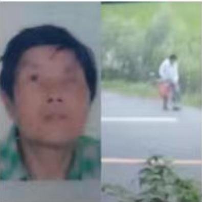走失者照片 宣城市急寻：七旬老太走失，穿白色褂...