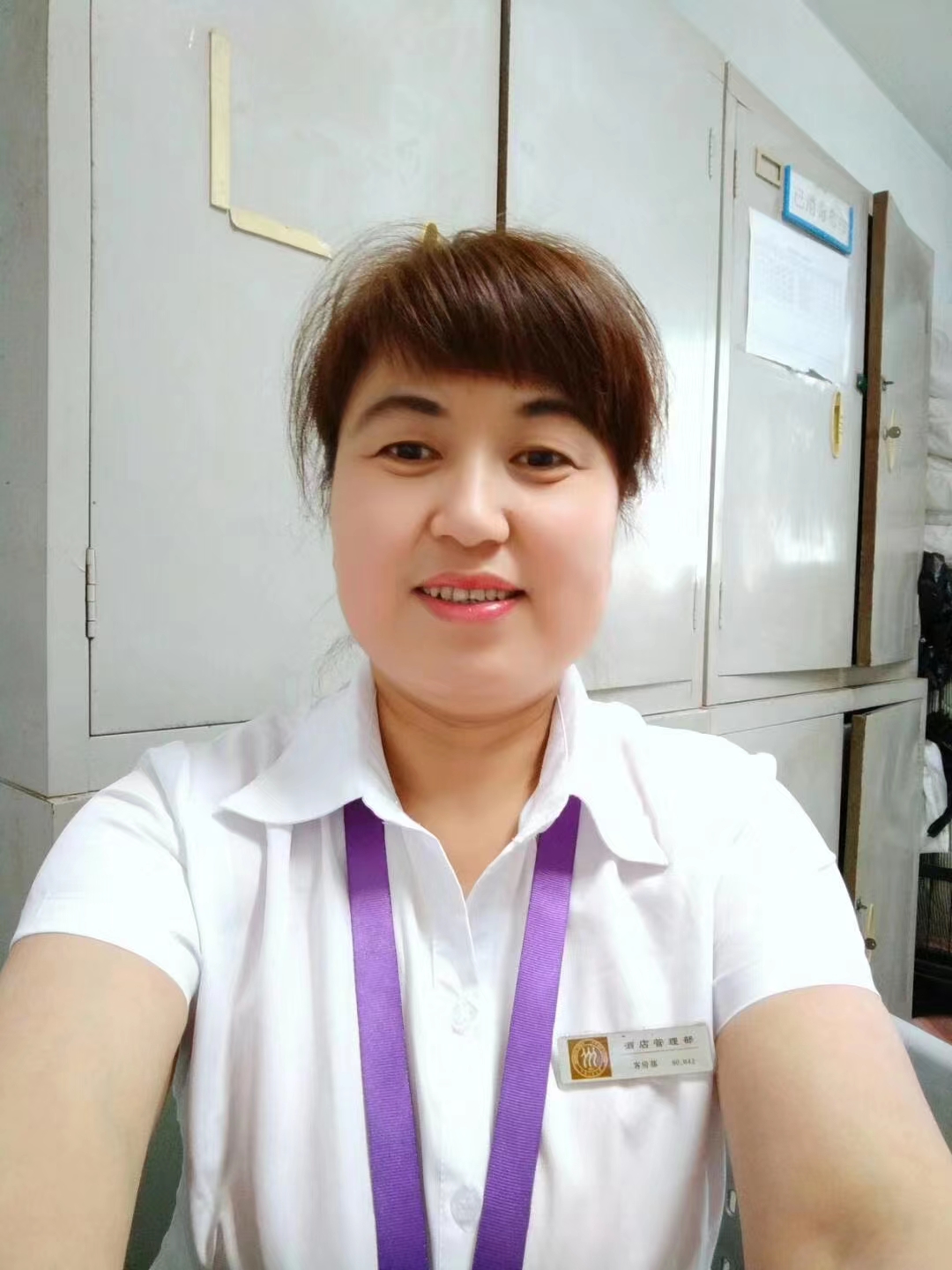 走失者照片 北京市急寻：五旬女子因暴雨失联，高...