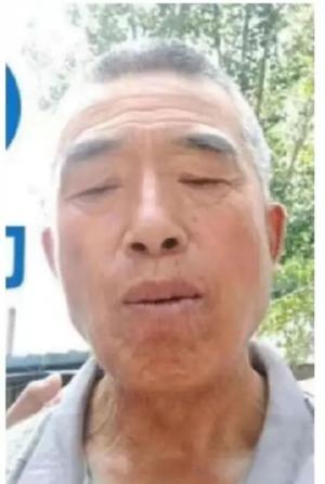 走失者照片 聊城市急寻：六旬老人走失，患小脑萎...