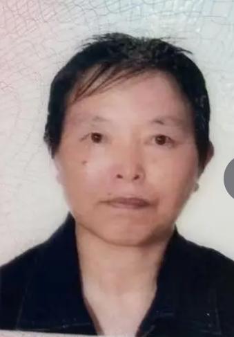 走失者照片 宁波市余姚市急寻：六旬老太走失，穿...