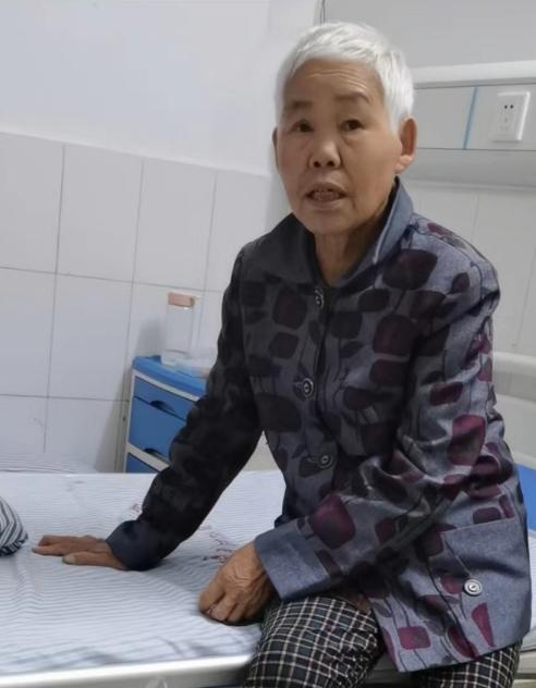 走失者照片 岳阳市急寻：七旬老太走失，白发，穿...