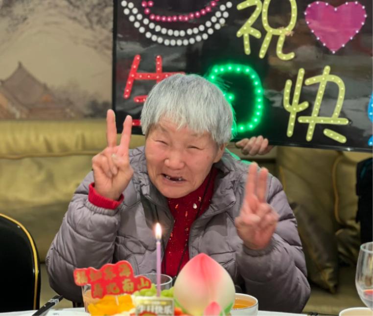 走失者照片 北京市寻人：七旬老太走失，穿蓝色上...