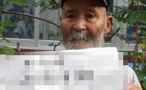 走失者照片 德州市急寻：九旬老人失联，提白色尼...