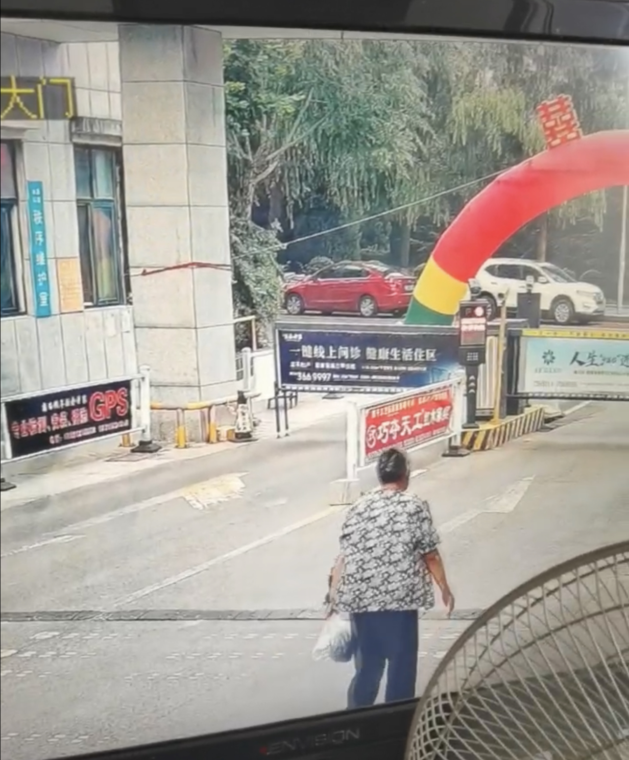 走失者照片 潍坊市急寻：八旬老太走失，患小脑萎...