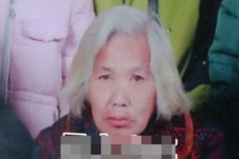 走失者照片 萍乡市寻人：七旬老太走失，患精神障...