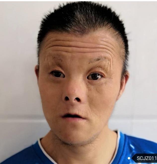 走失者照片 六安寻亲：中年男子被救助，穿红色上...