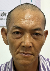 走失者照片 成都市寻亲：五旬男子被救助，自述叫...