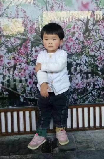 走失者照片 重庆市寻亲：3岁女孩自幼被救助，裹...