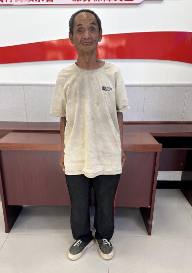 走失者照片 渭南市寻亲：六旬老人被救助，自述叫...