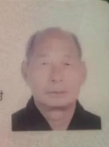 走失者照片 三门峡市寻人：灵宝市八旬老人走失，...