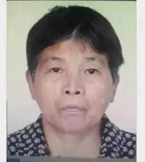 走失者照片 芜湖无为急寻：五旬女子失联，高1米...