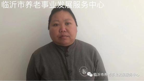 走失者照片 临沂市寻亲：中年女子被救助多年，高...