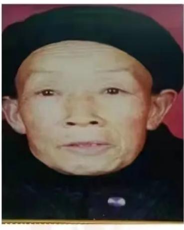 走失者照片 巴中市急寻：八旬老太走失，穿红色花...