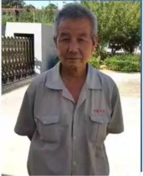 走失者照片 安阳市林州市急寻：六旬老人失联，高...
