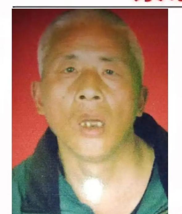 走失者照片 阜阳市急寻：五旬男子走失，穿黄色短...