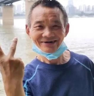 走失者照片 常德市急寻！六旬老人失联，门牙缺失...