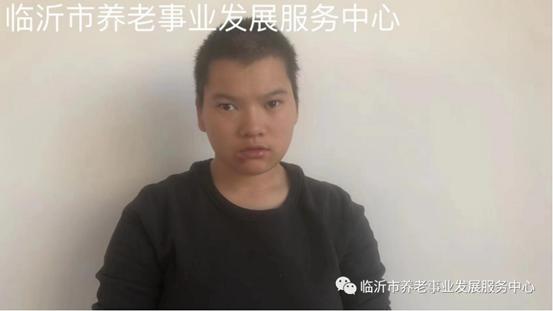 走失者照片 寻亲：青年女子在临沂市被救助多年，...