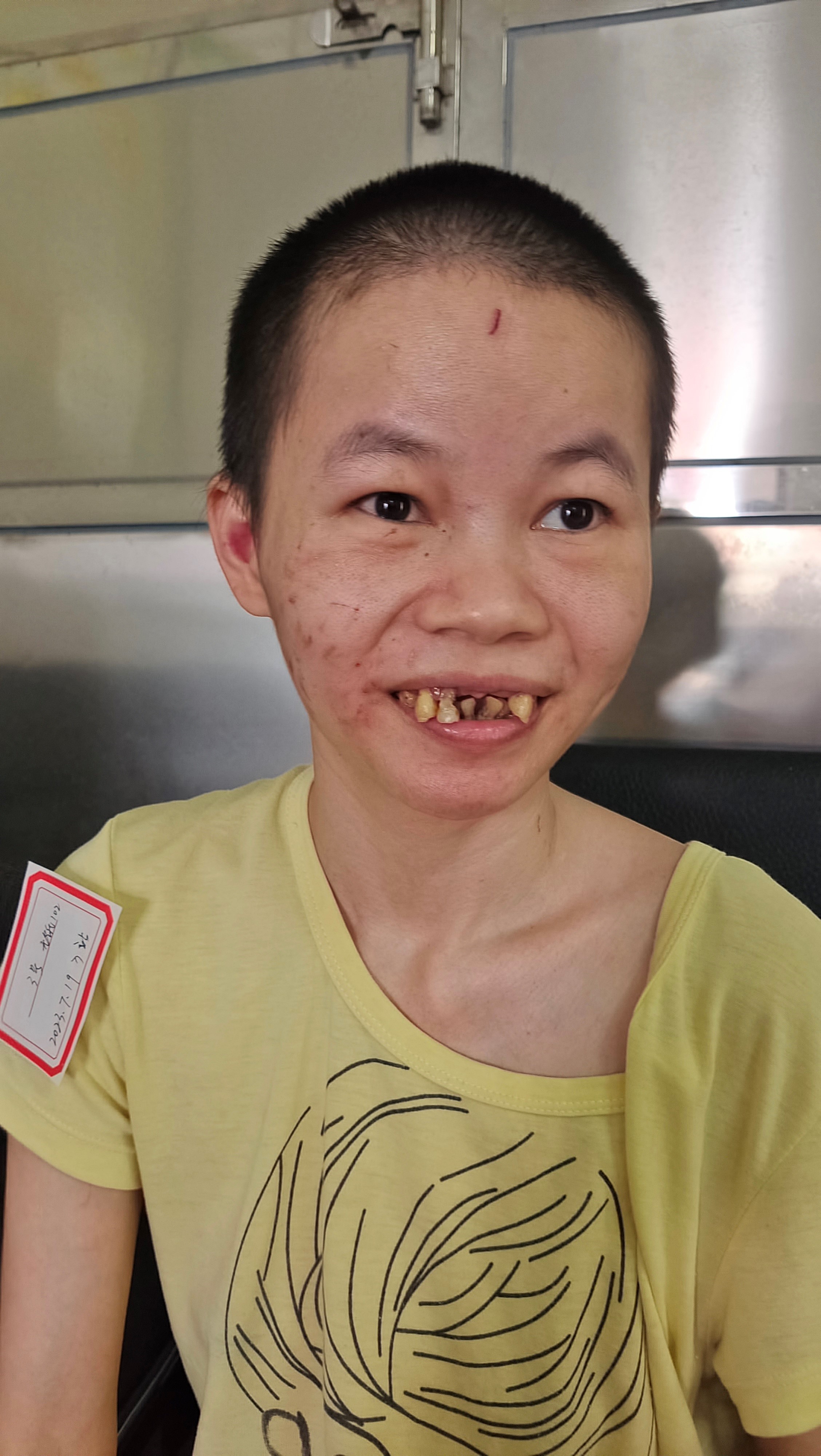 走失者照片 玉林市寻亲：北流市中年女子被救助，...