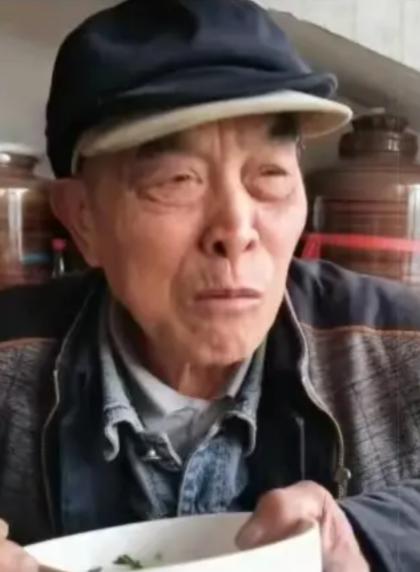 走失者照片 黔东南州急寻：八旬老人走失多日，穿...