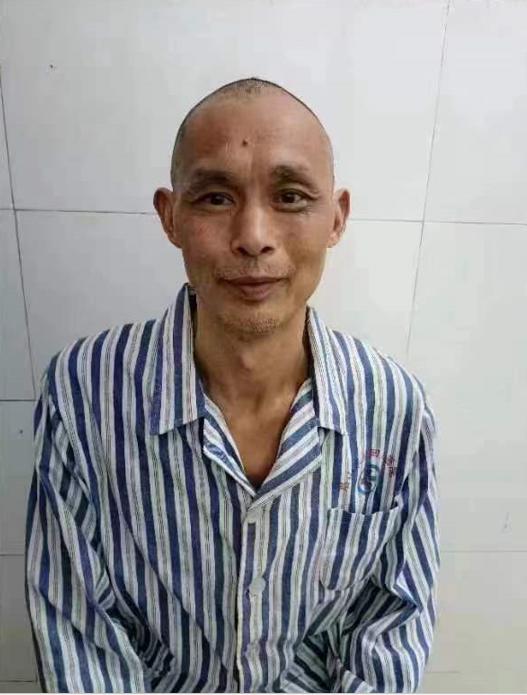 走失者照片 眉山市寻亲：中年男子被救助，穿黑色...