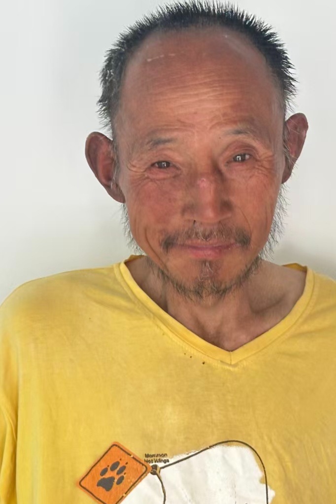 走失者照片 全国救助站