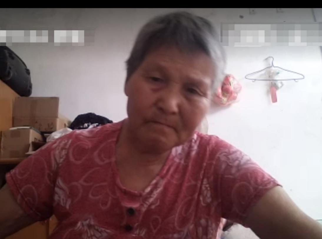 走失者照片 郑州市寻人：七旬老太走失，穿粉红色...
