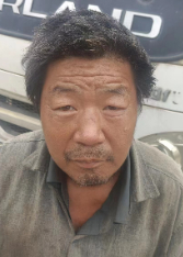 走失者照片 威海市乳山市寻亲：五旬男子被救助，...