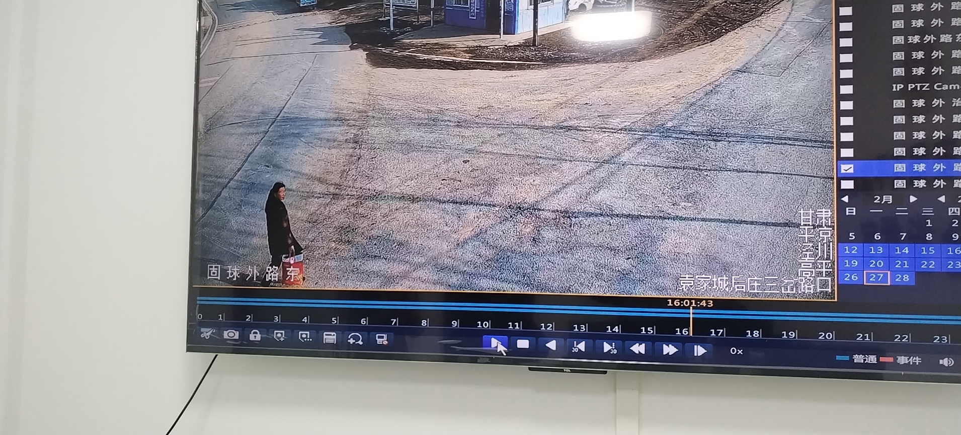 走失者照片 平凉市急寻：六旬老太走失，患小脑萎...