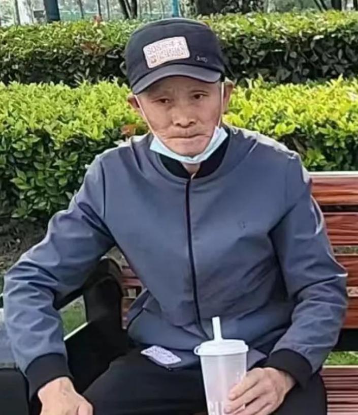 走失者照片 荆州市石首市急寻：六旬老人走失，穿...