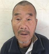 走失者照片 淮南市寻亲：六旬老人被救助数年，行...