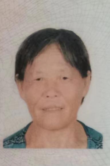 走失者照片 徐州市寻人：新沂市七旬老太失联，穿...