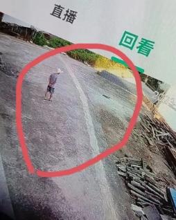 走失者照片 上饶市急寻！七旬老人失联，戴草帽，...