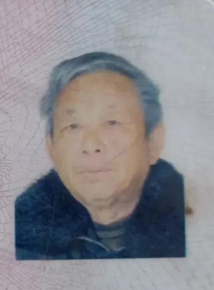 走失者照片 开封市寻人！八旬老人走失，穿黑色短...