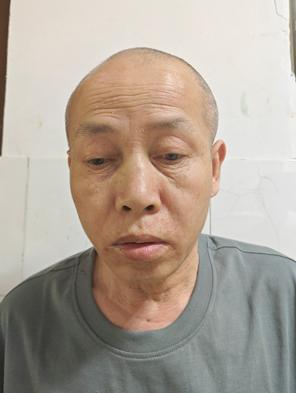 走失者照片 铜陵市寻亲：五旬男子被救助近十年，...